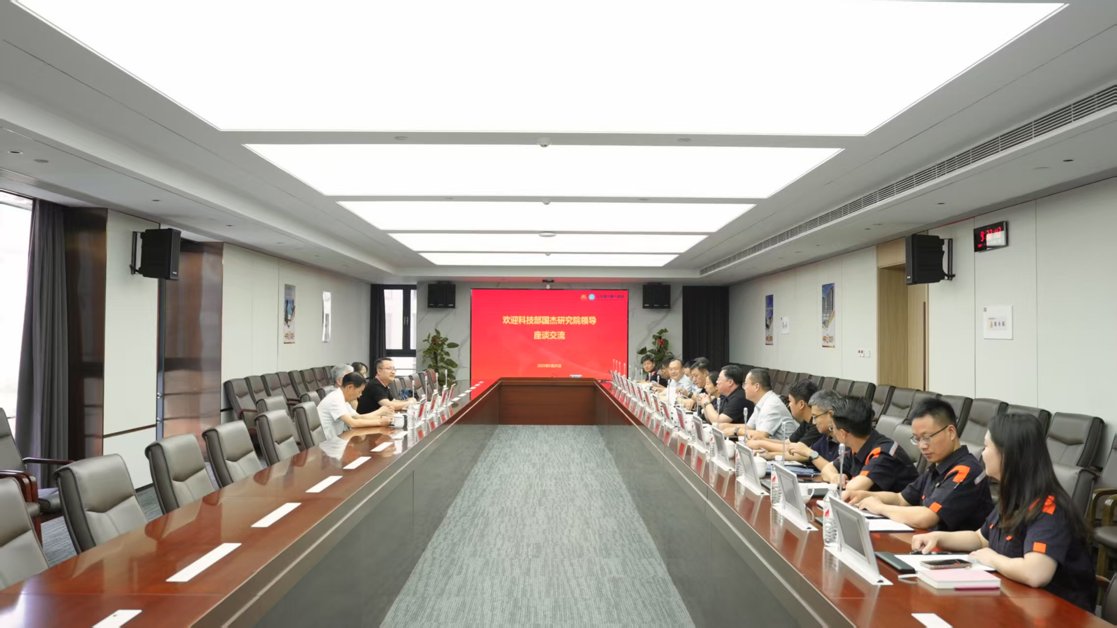 《部门快讯》国际氢能协会副主席毛宗强教授率队赴鲁调研氢能