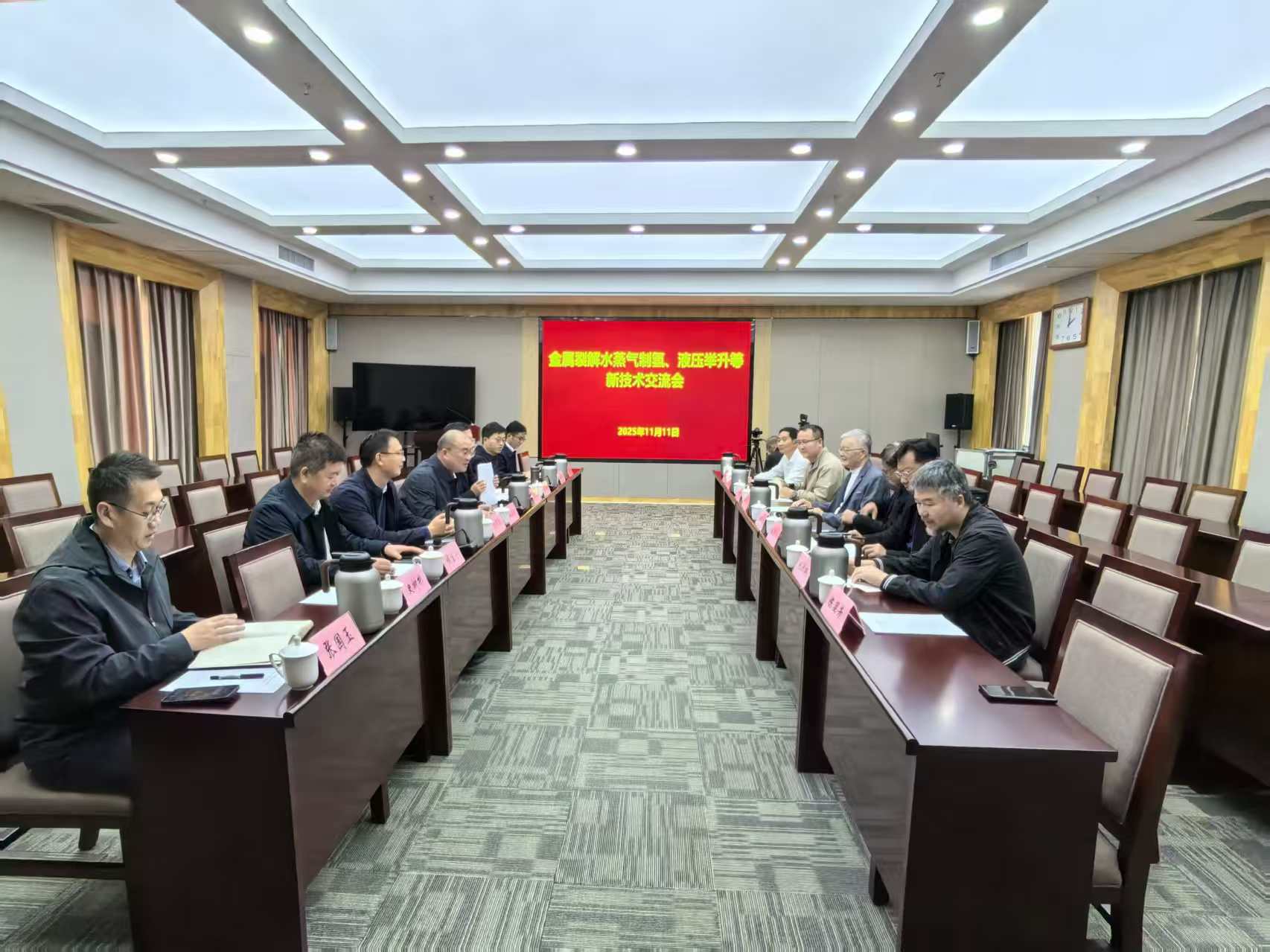 《国杰快讯》国杰研究院赴胜利油田海外研发中心开展技术交流